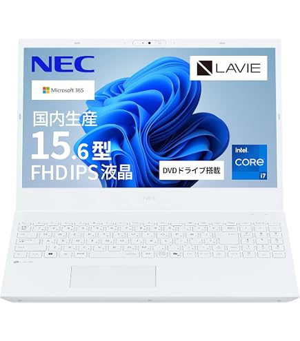 Amazon.co.jp: NEC LAVIE 国内生産 ノートパソコン 26春 N16 16.0 型